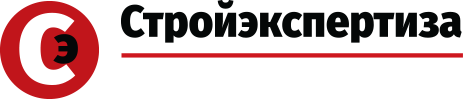 Стройэкспертиза